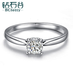 钻石谷 白18K金戒指色钻石女款戒指钻石女戒四爪女款[新品]