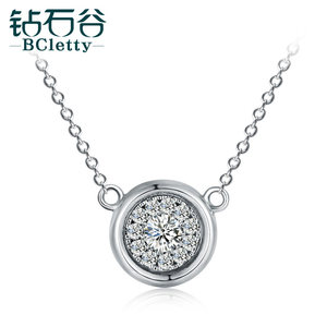 钻石谷白18K金钻石项链吊坠群镶1克拉效果锁骨链钻石吊坠女[新品]