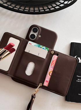 巧克力棕色带补妆镜零钱包适用苹果17promax手机壳皮质15轻奢高级感iPhone16plus带手绳14可插卡13女款12防摔