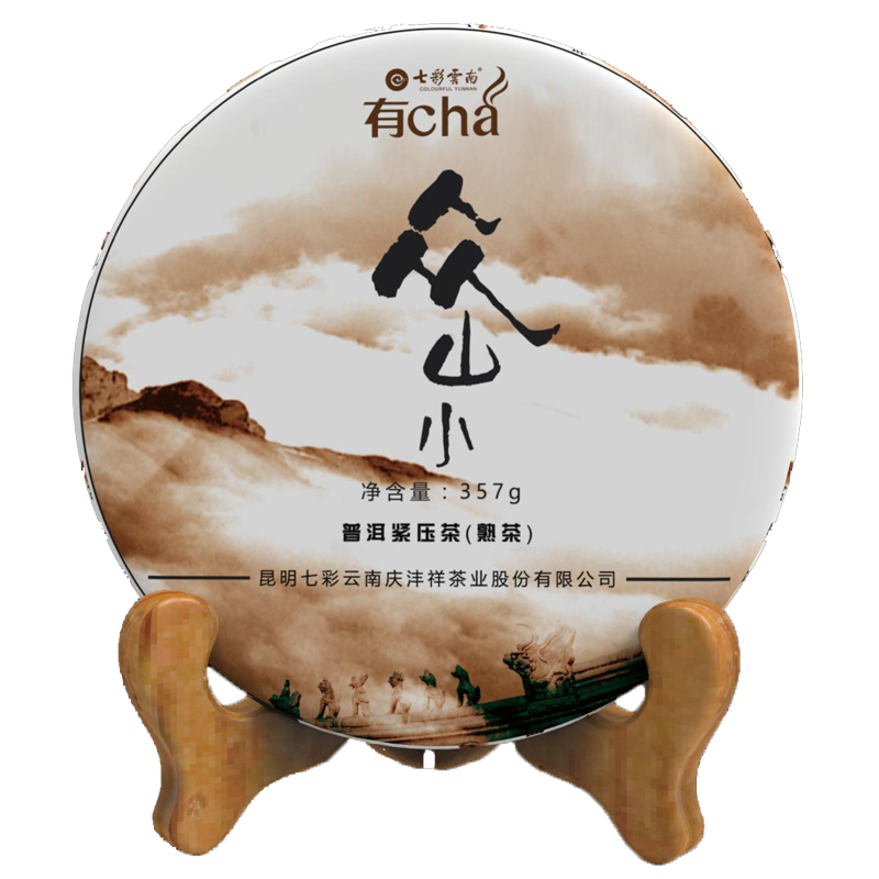 七彩云南众山小普洱茶熟茶饼茶357g海拔1800米