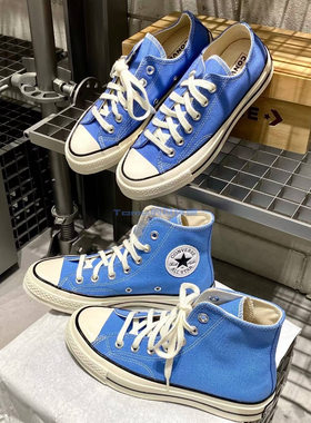 CONVERSE匡威1970s男女高低帮休闲板鞋A10524C A10530C天空蓝
