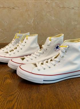 Converse匡威 All Star经典白色高帮帆布休闲板鞋情侣101009