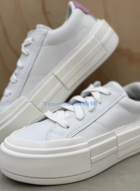 CONVERSE匡威悠游All Star休闲滑板鞋厚底鞋UU鞋A15816C牛皮革