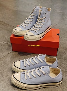 Converse匡威2024春1970s浅蓝色高低帮休闲帆布鞋A06519C A06522C