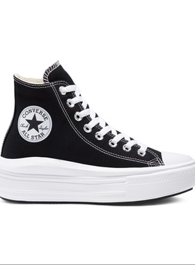 Converse匡威All star云朵厚底增高小白鞋轻便百搭568497 568498C