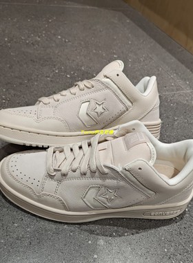 Converse匡威weapon经典皮质低帮篮球鞋A11106C A11105C A11104C