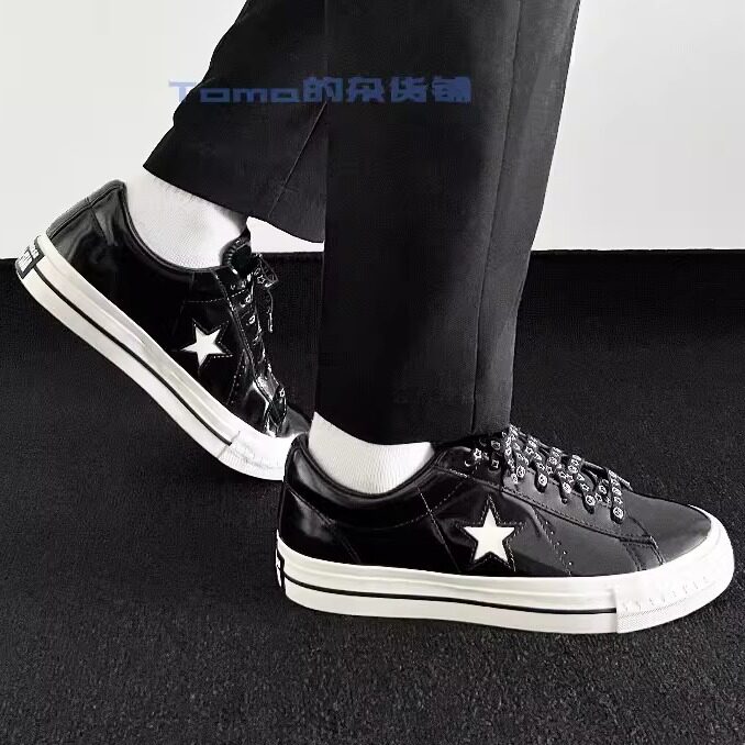 CONVERSE匡威 Noritake One Star 95男女休闲滑板鞋A17901C,运动鞋new,板鞋,淘宝优惠券,粉丝福利购,淘宝优惠卷