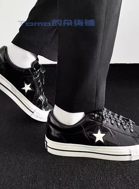 CONVERSE匡威 Noritake One Star 95男女休闲滑板鞋A17901C
