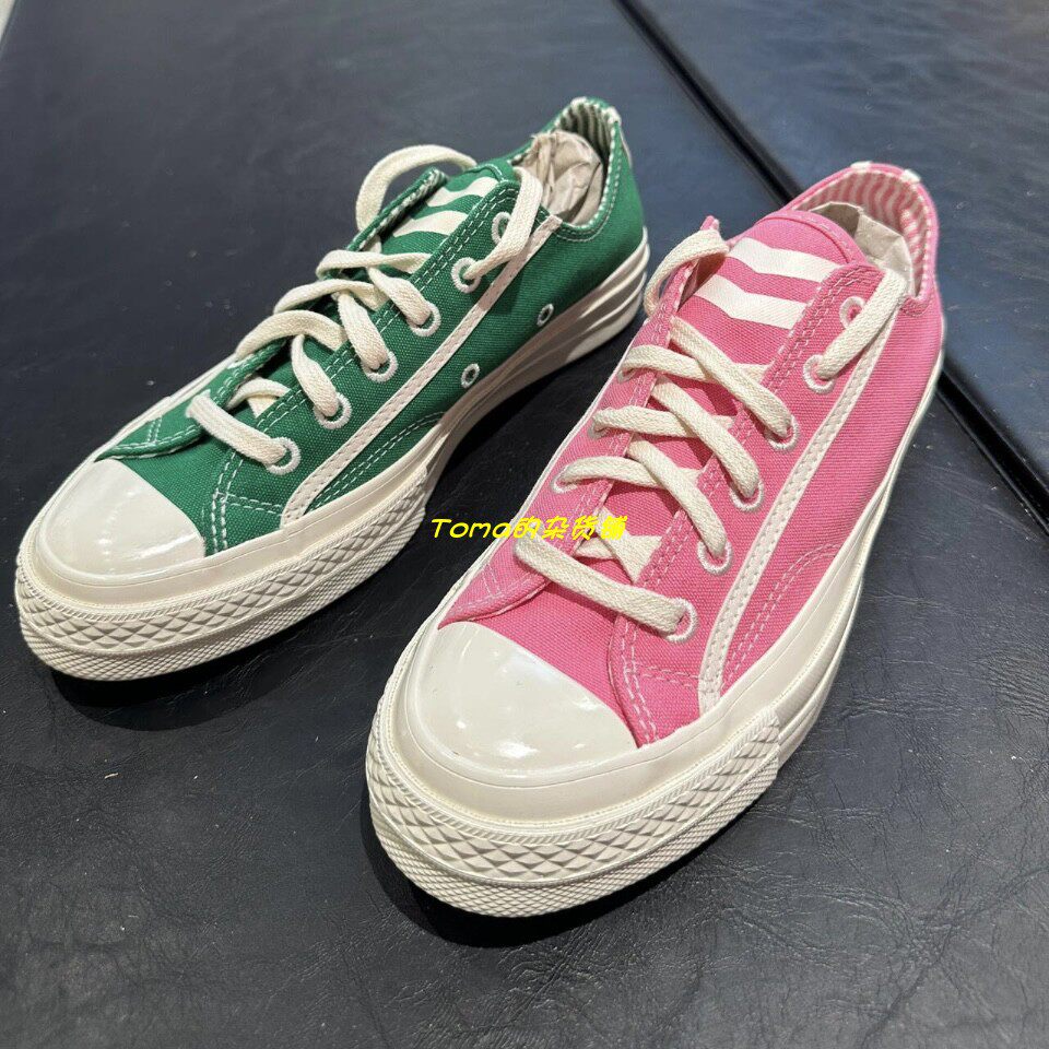 converse匡威1970s高校学院风校花校草低帮帆布鞋a11972c a11973c