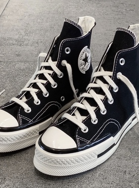 Converse匡威1970 Plus解构拼接增高帆布鞋A00915 A00916 A00741