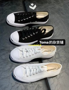 164056 Converse匡威Jack 开口笑黑白帆布鞋 款 164057C Purcell经典