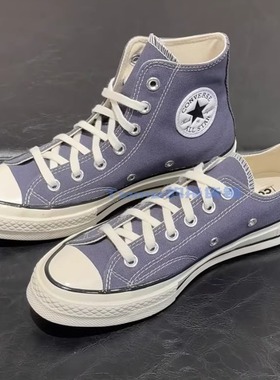 CONVERSE匡威1970S男女运动休闲板鞋午夜蓝蓝色A13334C A13340C