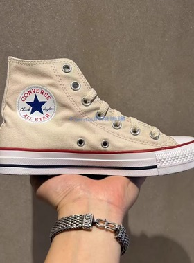 CONVERSE匡威All Star经典长青款米白象牙白高帮帆布鞋159484C