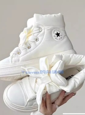 匡威 CTAS Element Boots秋冬新品蓬蓬短靴面包鞋绒雪白A17642C