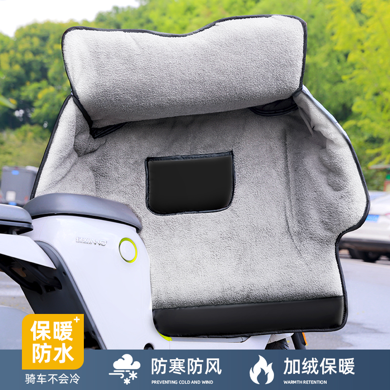 迎龙年电动车挡风被冬季加绒加厚