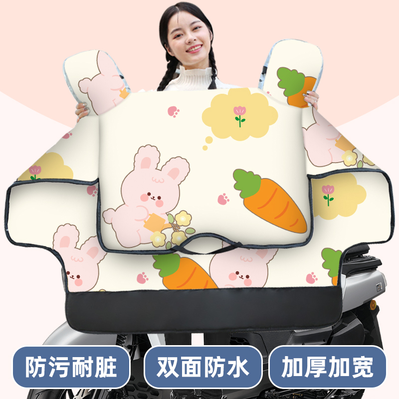 电动车挡风被冬季加绒加厚