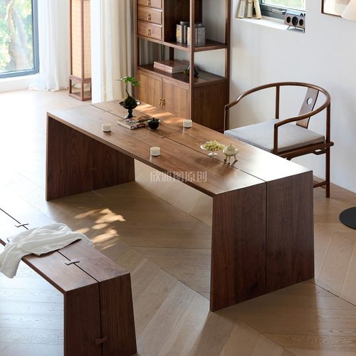 北美黑胡桃木茶桌椅组合