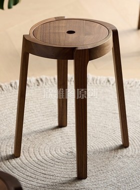 高端纯实木凳子家用可叠放餐凳北美黑胡桃木圆凳轻奢高级感风车凳