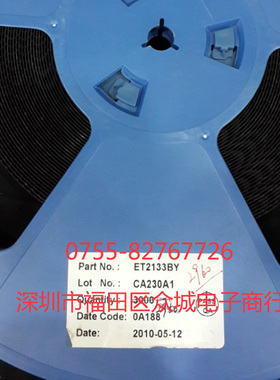 原装全新 ET2133BY ET2133 LQFN16 背光控制芯片现货可直拍