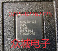 原装 假一赔十 AD9268BCPZ-125 AD9268BCPZ-105现货