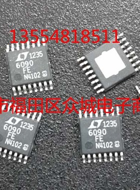 原装  LTC6090CFE LTC6090IFE LTC6090HFE LTC6090 TSSOP现货