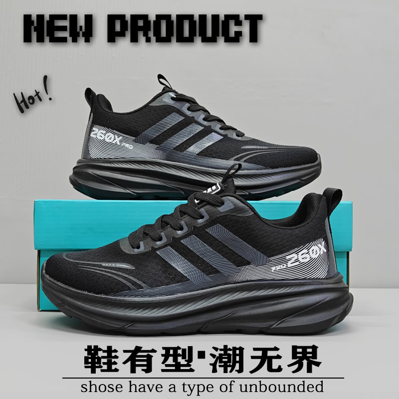 特大码男鞋45透气网面运动休闲鞋46男士鞋子跑步47加宽48跑鞋女鞋