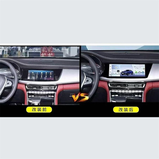 12.3寸适用长安CS85安卓13.0智能导航一体机内置无线Carplay