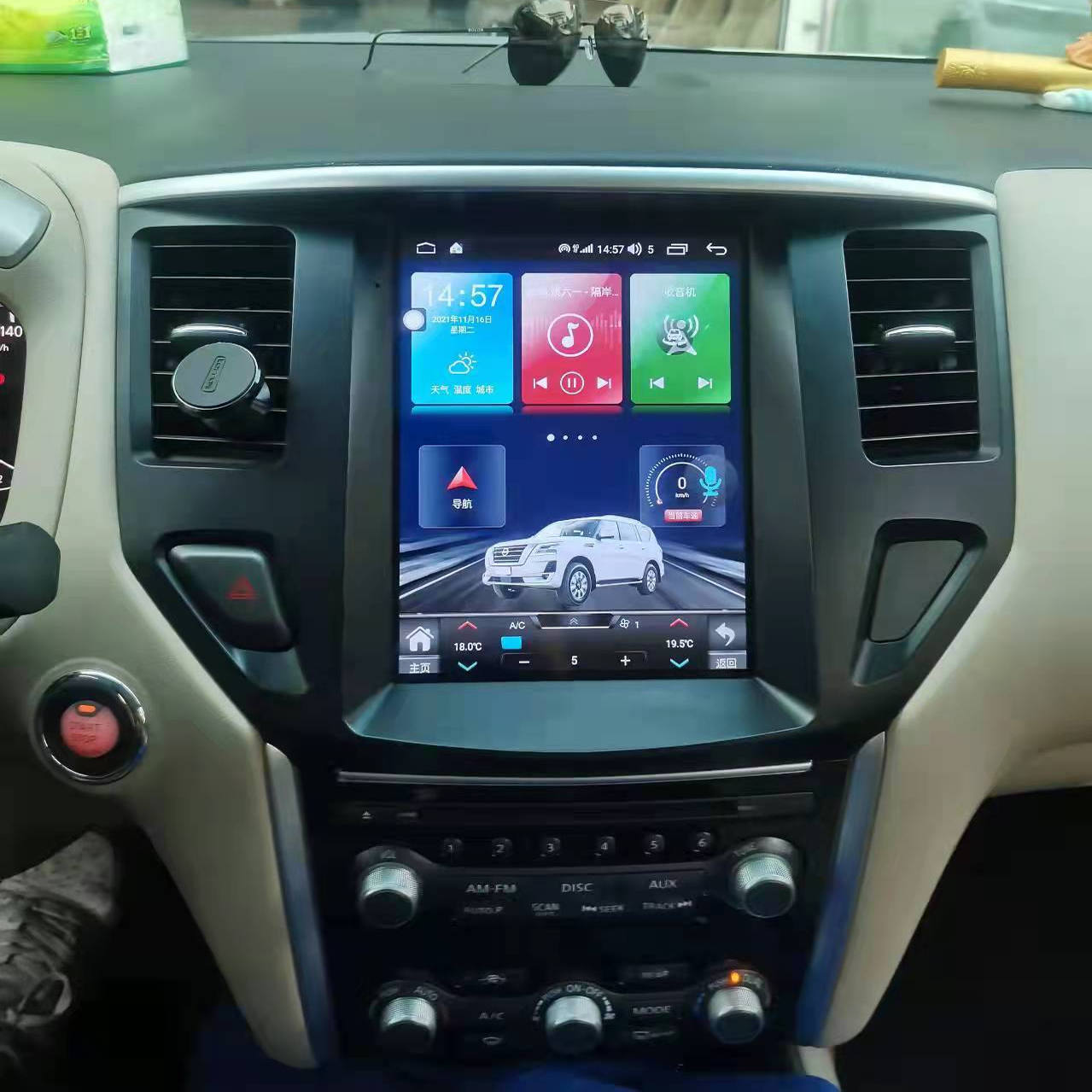 适用于日产探路者Nissan Pathfinder安卓导航一体机八核Carplay