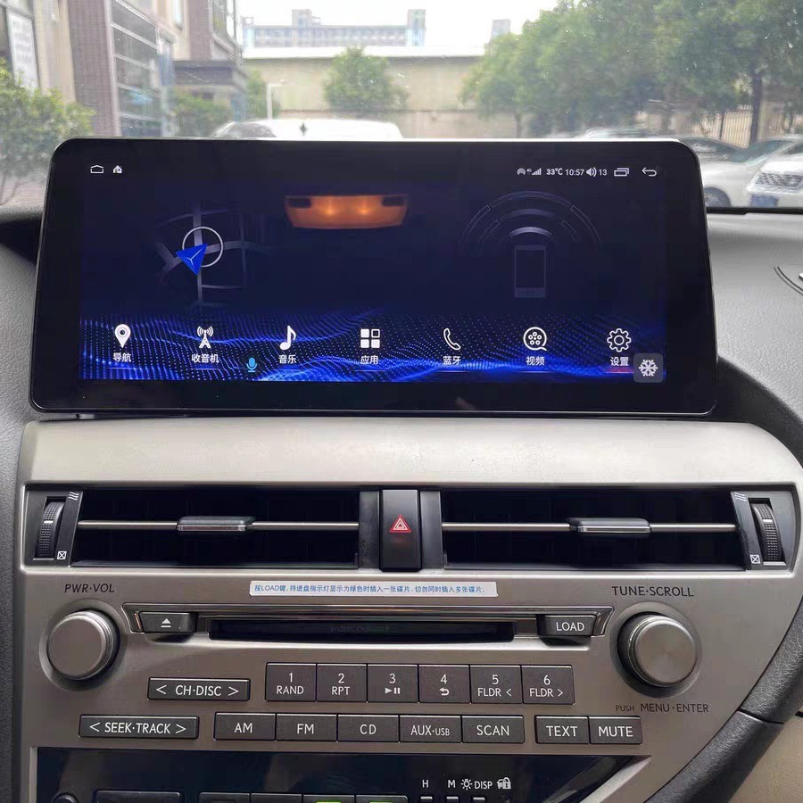 12.3寸适用于09-14款雷克萨斯Lexus RX270 350 450安卓导航一体机