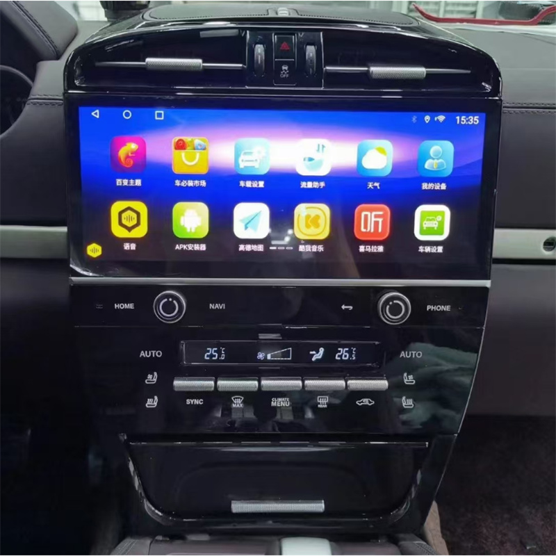 适用03-09款保时捷卡宴老改新12.3寸安卓全景导航一体机八核4+64G