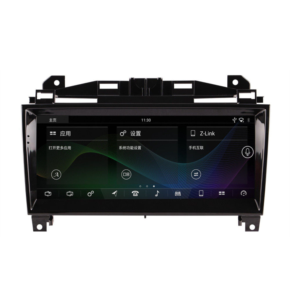 适用于13-20款捷豹F-TYPE安卓导航一体机10.25寸八核Carplay跨境