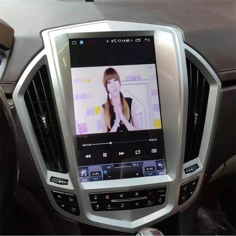 凯迪拉克高德语音声控导航一体机