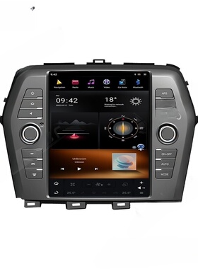 10.4寸适用16-20款日产西玛Nissan Maxima安卓导航一体机Carplay