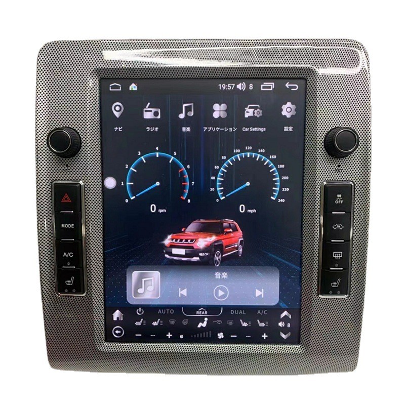 适用于08-14款道奇挑战者Challenger安卓导航一体机10.4寸Carplay