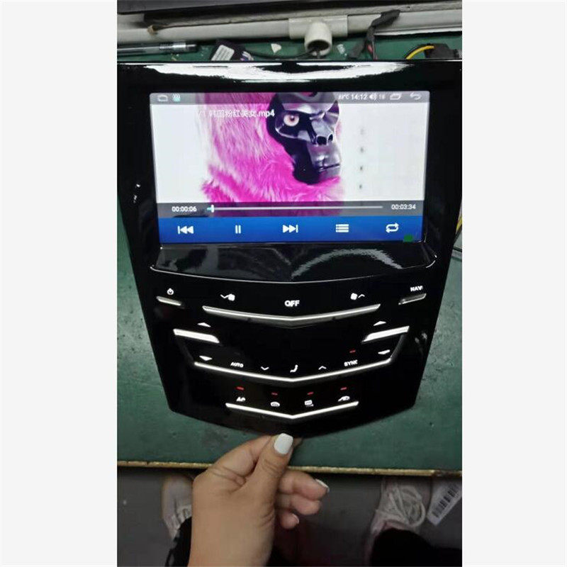 适用安卓智能声控蓝牙导航一体机