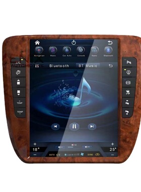 13寸适用于07-14款雪佛兰GMC安卓导航一体机八核4+64G内置carplay