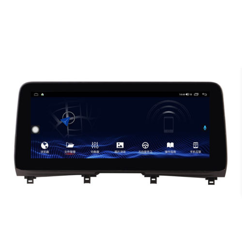 适用于16-20款雷克萨斯RX安卓导航一体机12.3寸八核内置Carplay