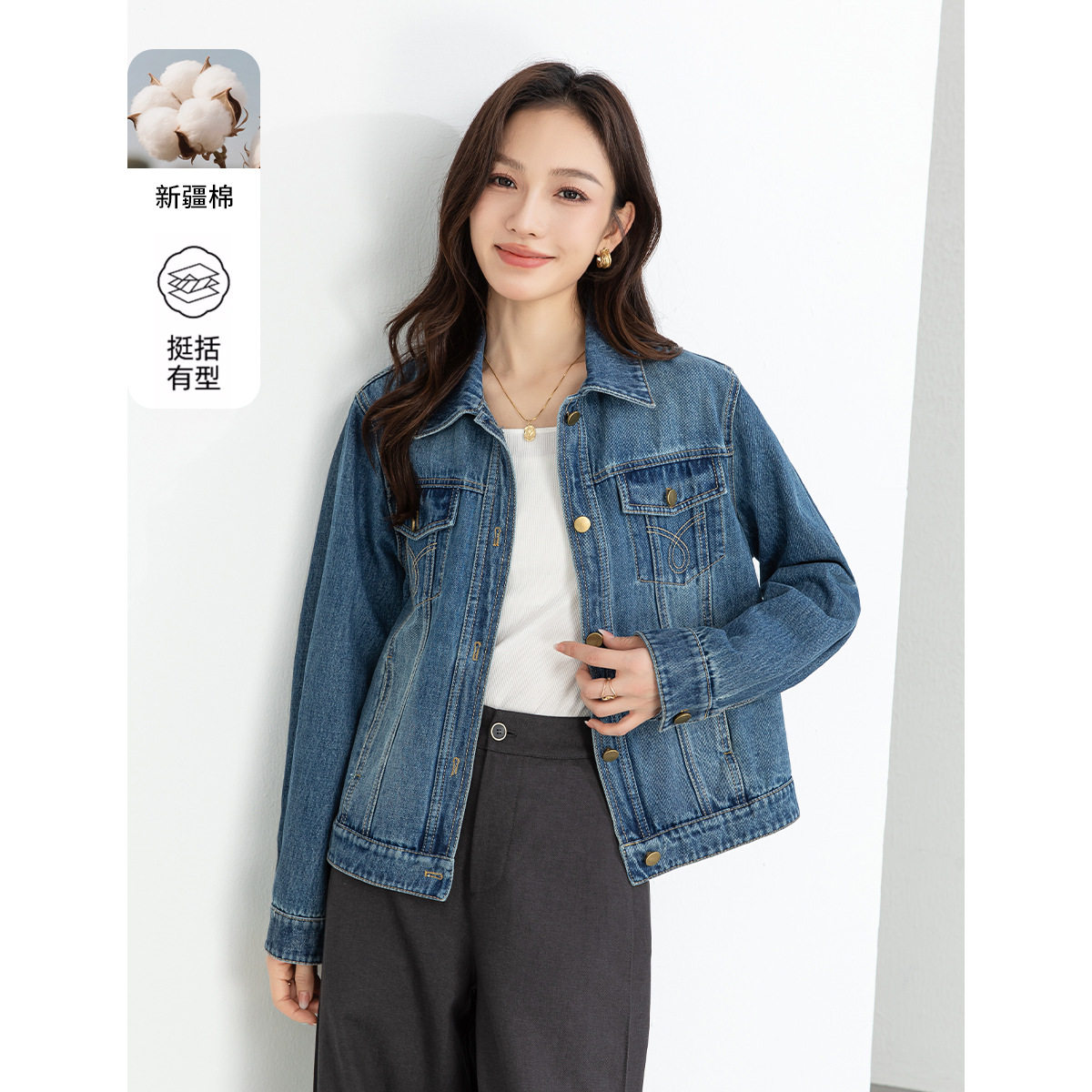 鑫阁韩里韩气春季蓝色短款水洗牛仔外套女2026新款松弛感长袖上衣