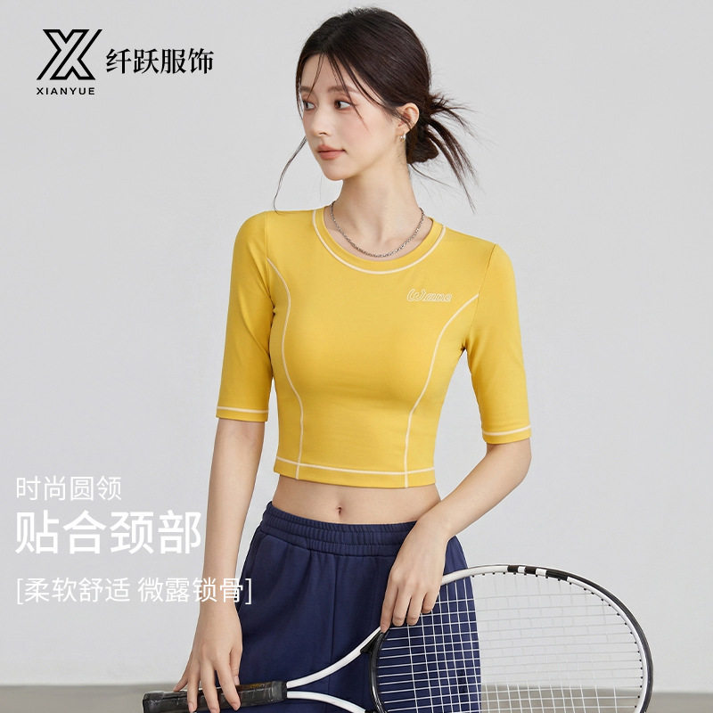 倾听渔声夏季新款瑜伽上衣女跑步健身普拉提快干健身服骑行五分袖