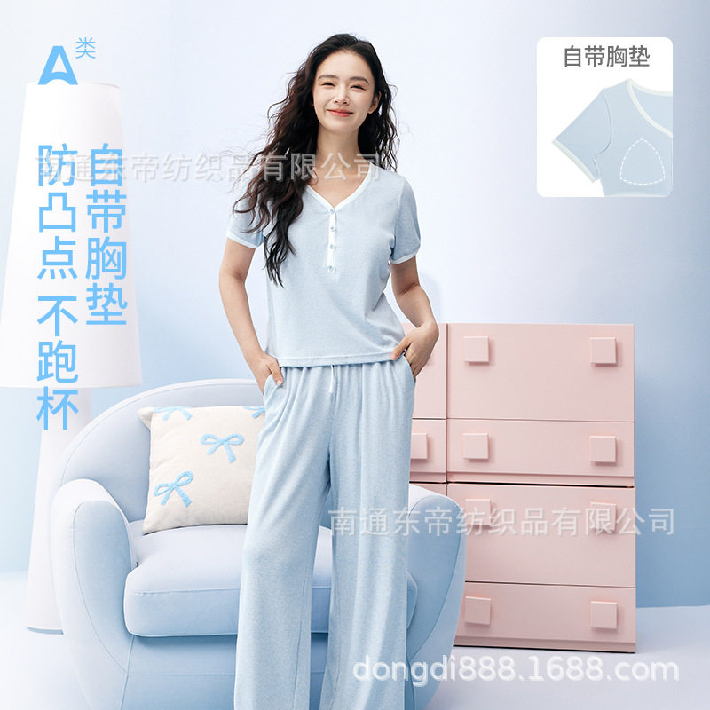 A类天丝棉睡衣女拼接短袖睡衣新款休闲两件套女士家居服批发