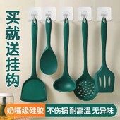 送挂钩硅胶锅铲不粘锅炒菜专用铲子汤勺厨具套装 食品耐高温漏勺子