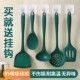送挂钩硅胶锅铲不粘锅炒菜专用铲子汤勺厨具套装 食品耐高温漏勺子