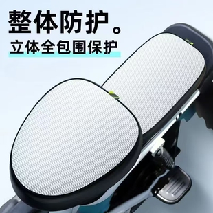 电动车座套皮革防晒防水电瓶车坐垫套电车四季 保护套 款