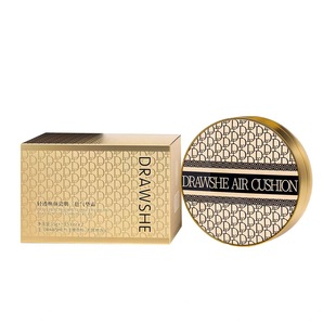 正品玖皙DR三色气垫霜清透凝脂焕颜瓷肌遮瑕提亮水润持久不脱妆