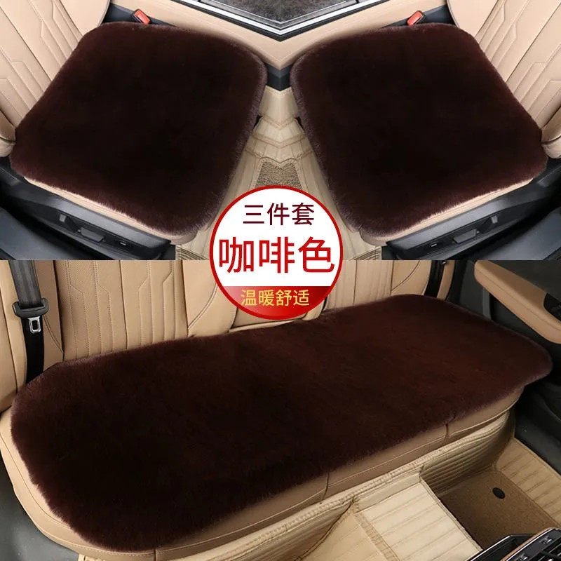 新款汽车坐垫冬季短兔毛绒免捆绑小三件单片座垫加厚保暖通用车垫