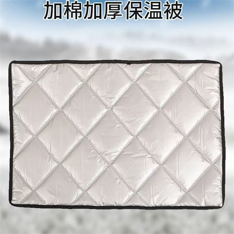 冰柜厚保温棉被冷柜点菜展示柜遮阳布冰箱隔热罩防尘盖布垫防水套