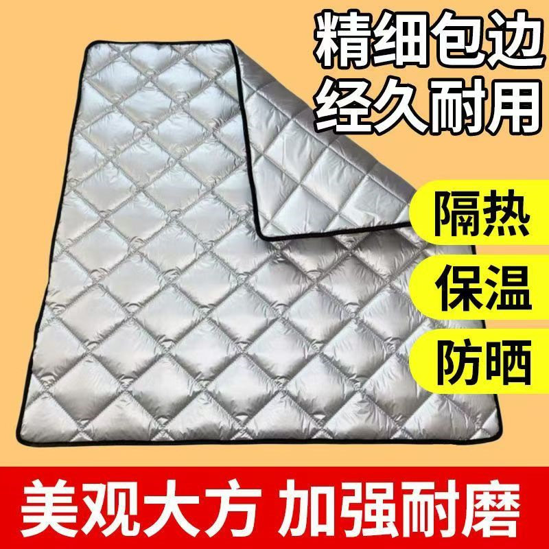 冰柜雪糕柜盖布冰箱防水防晒遮阳省电保温展示柜盖巾隔热被子加厚