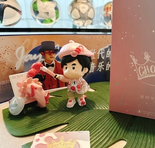 周杰伦官方正版周同学画家周艺术大师手办公仔潮玩演唱会周边摆件