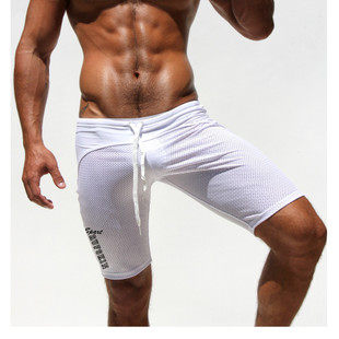 Pantalon pyjama - Ref 723685 Image 1