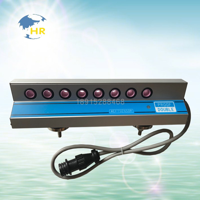 vamatex剑杆织机配件c401纬纱检测器 leonardo 剑箭杆织机k88配件